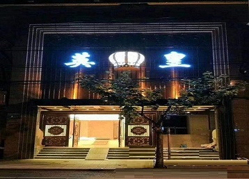 浦北哪个KTV出台陪酒服务好-英皇国际KTV消费服务点评